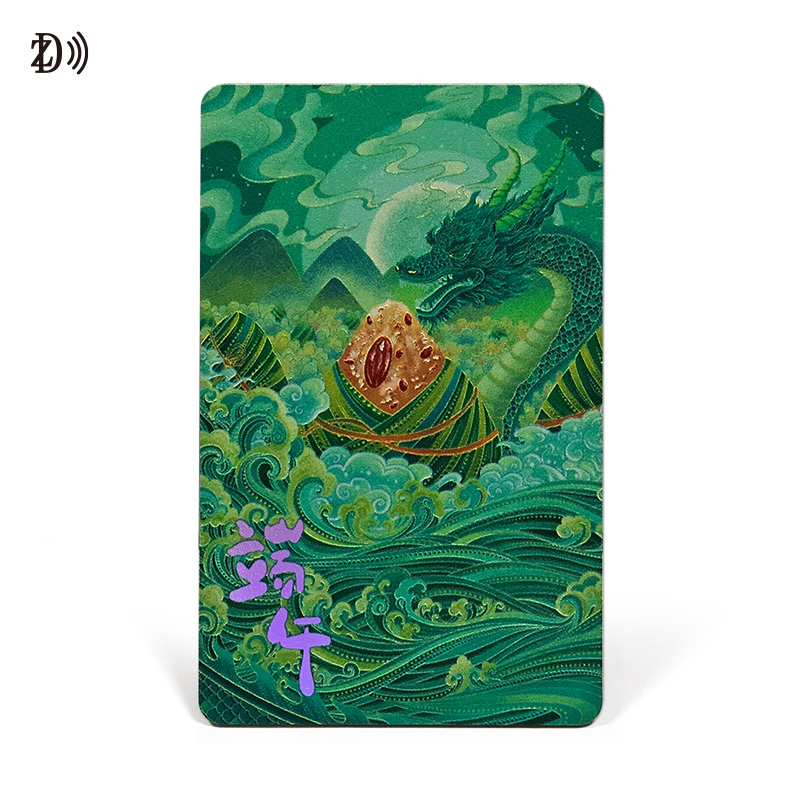 Anti-Counterfeit Holographic UV Embossed Card