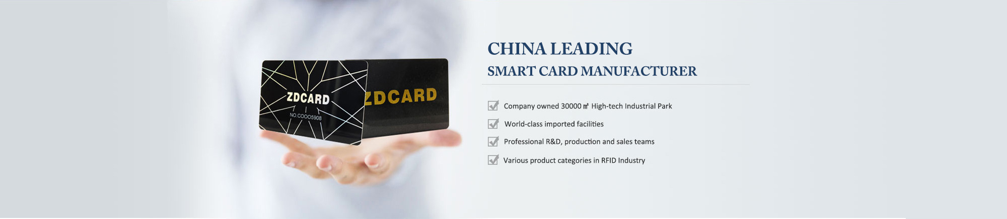 Zdcard